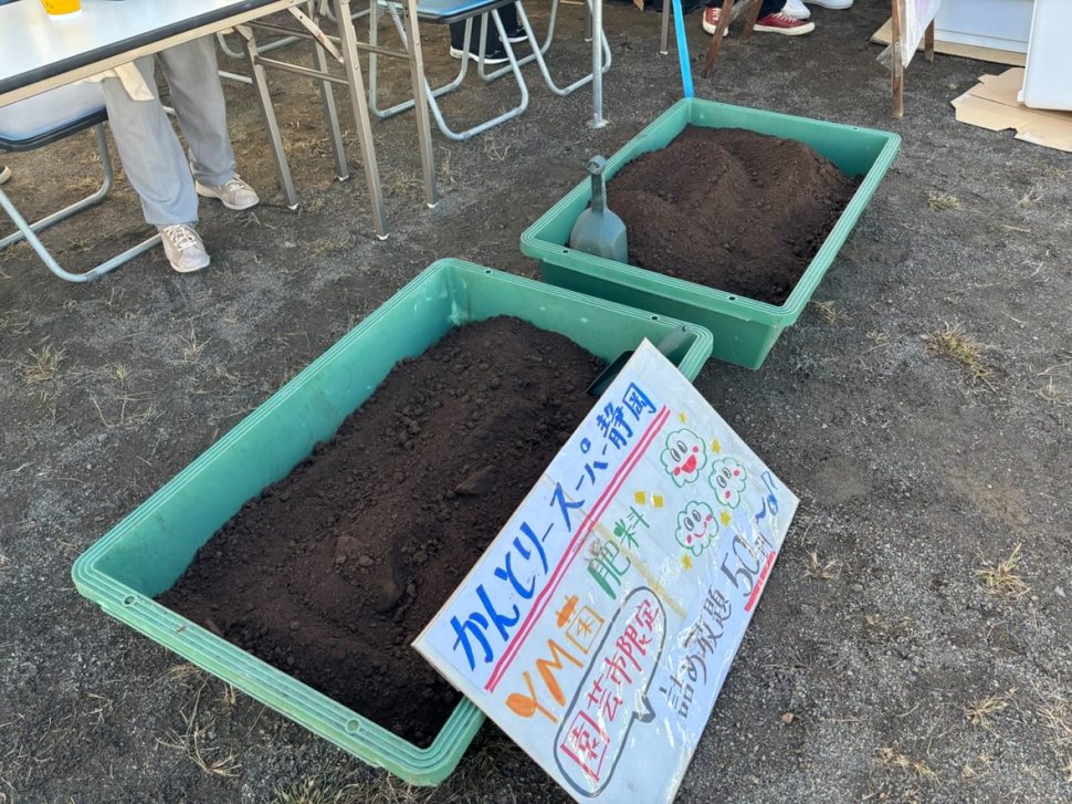 565504507_1154263022753840_879747649763560651_n