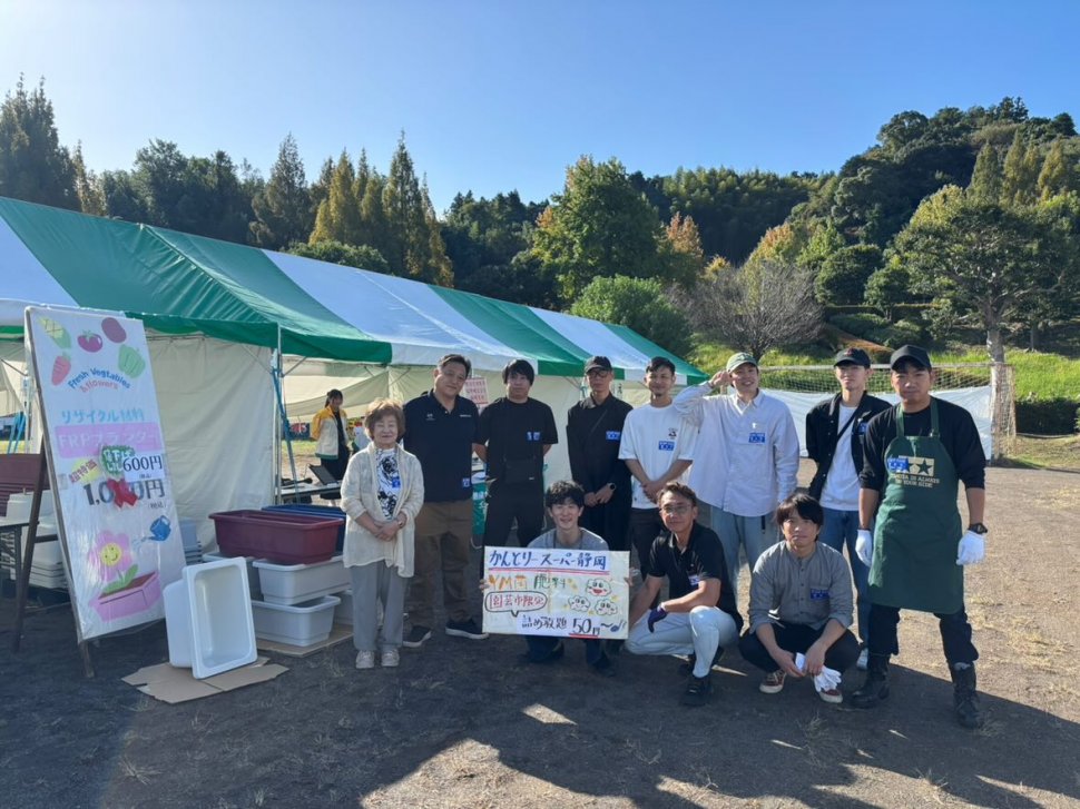 565322254_1482699259687502_233084379328904098_n